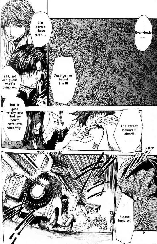 Saiyuki Reload Chapter 17 4